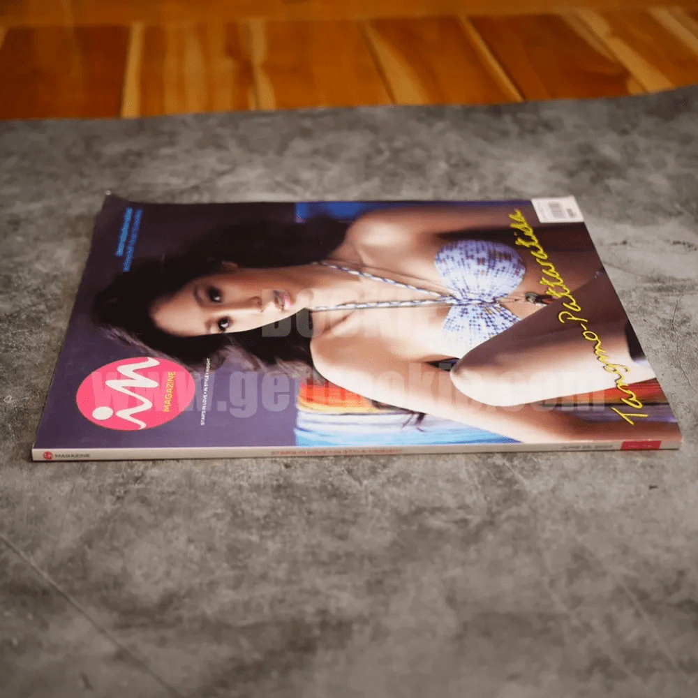 In Magazine No.56 June 25,2007 แตงโม รูปที่ 2
