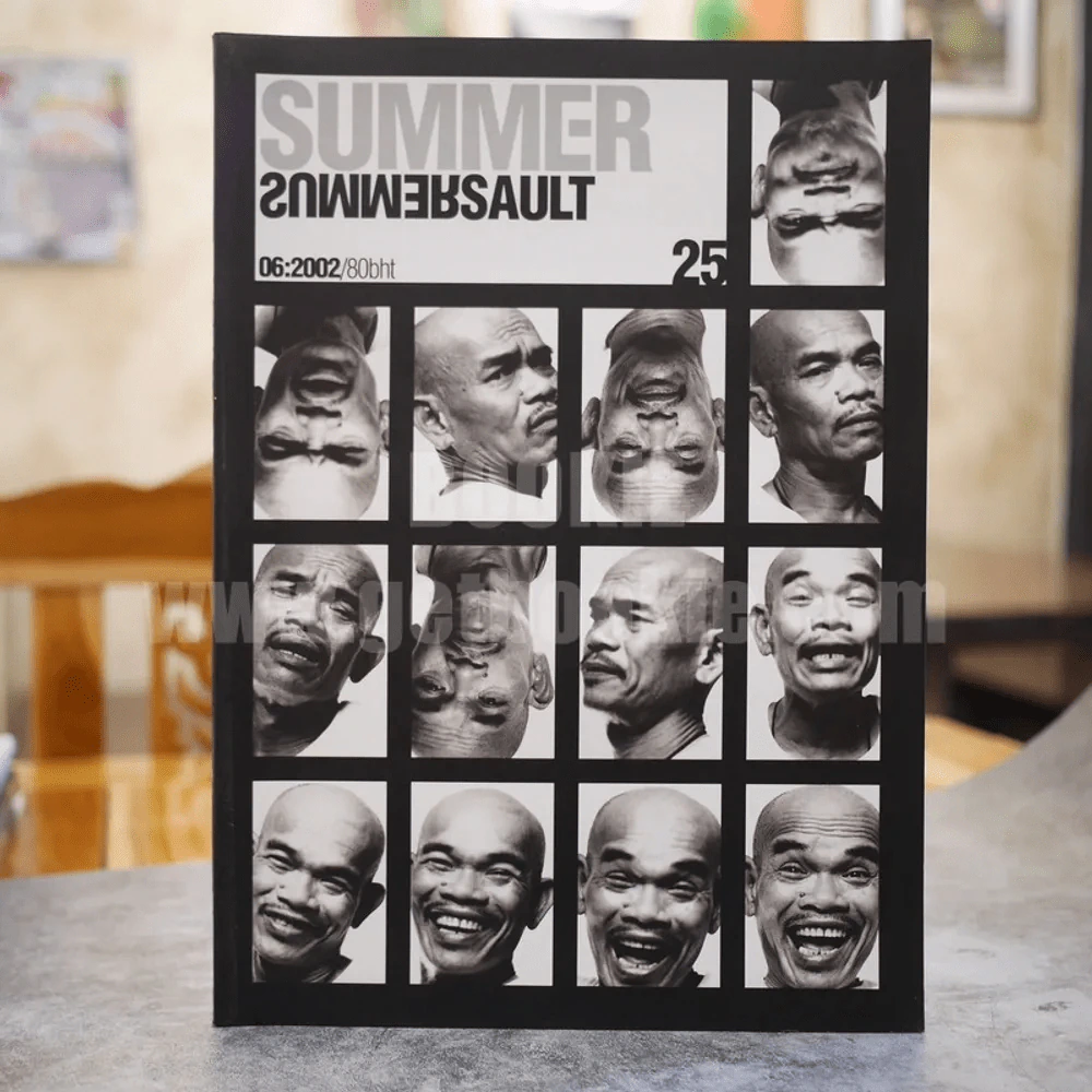 Summer Summersault 06:2002 เทพ โพธิ์งาม รูปที่ 1