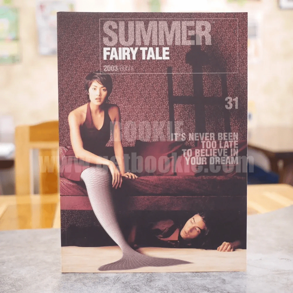 Sumer Fairy Tale 2003 ลูกเกด รูปที่ 1