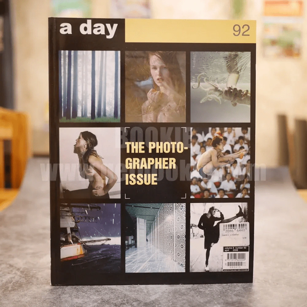 a day 92 รูปที่ 1