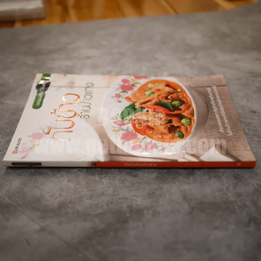 กับข้าวร้านข้าวแกง รูปที่ 2