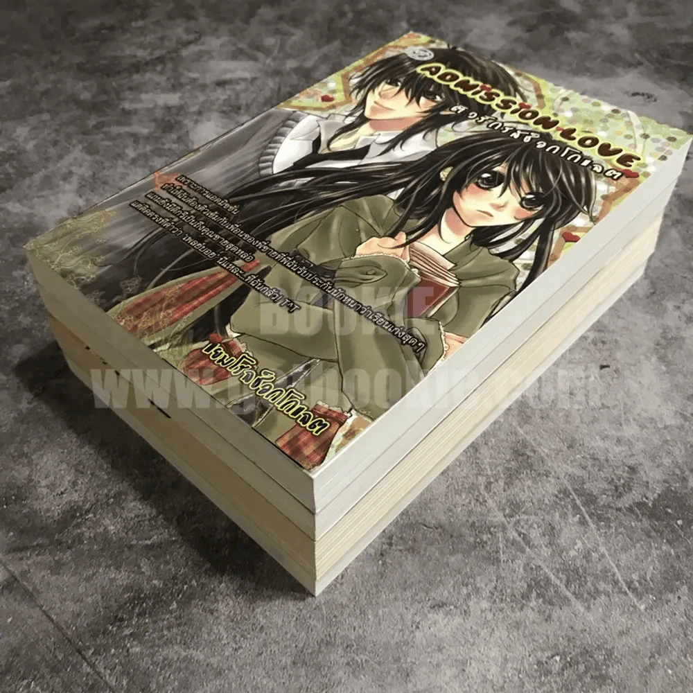 นิยายรักวัยรุ่น 4 เล่ม 120 ชุดที่ 1 รูปที่ 3