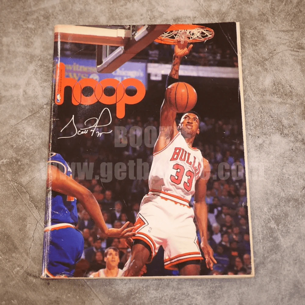 นิตยสาร hoop (บาสเกตบอล) ภาษาอังกฤษ รูปที่ 1