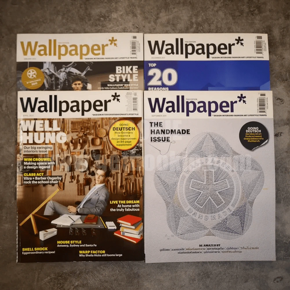 นิตยสาร Wallpaper ชุดที่ 1 ขายรวม 4 เล่ม รูปที่ 1