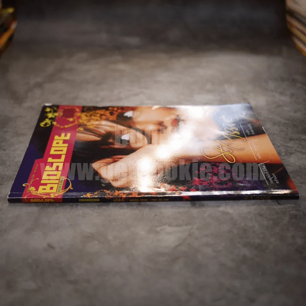 Bioscope ฉบับที่ 41 เม.ย.2548 Sex Issue รูปที่ 2