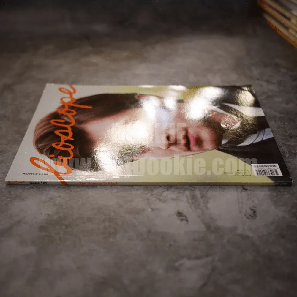 Bioscope ฉบับที่ 121 ก.พ.2555 Harry Potter รูปที่ 2