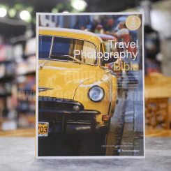 Travel Photography Bible รูปที่ 1