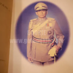 อนุสรณ์พระราชทานเพลิงศพ พล.ต.ท. เสมอ ดามาพงศ์ (ด้านในเป็นสมุดภาพพุทธประวัติ ครูเหม เวชกร) รูปที่ 7