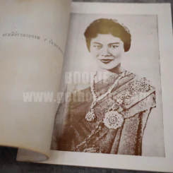 วัดนิเวศธรรมประวัติ รูปที่ 5
