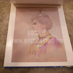 ปฏิทินแขวน พ.ศ. 2559 ในหลวงร.9+ราชินี รูปที่ 8