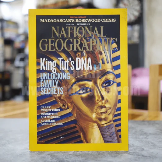 National Geographic September 2010 (ฉบับภาษาอังกฤษ) รูปที่ 1