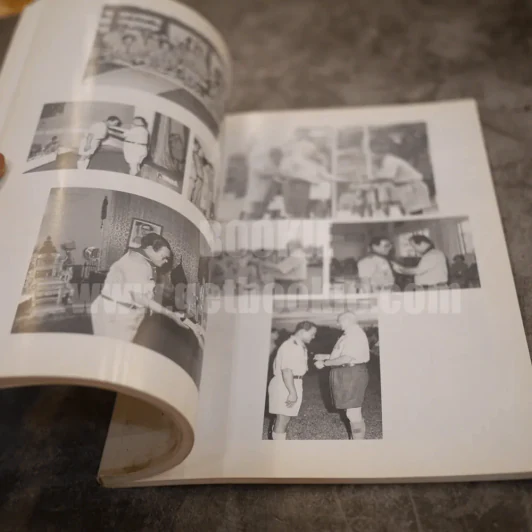 อนุสรณ์งานพระราชทานเพลิงศพ นายชาญ นวลศรี รูปที่ 5