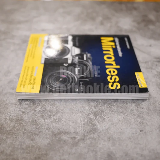 คู่มือถ่ายภาพด้วยกล้อง Mirrorless รูปที่ 3
