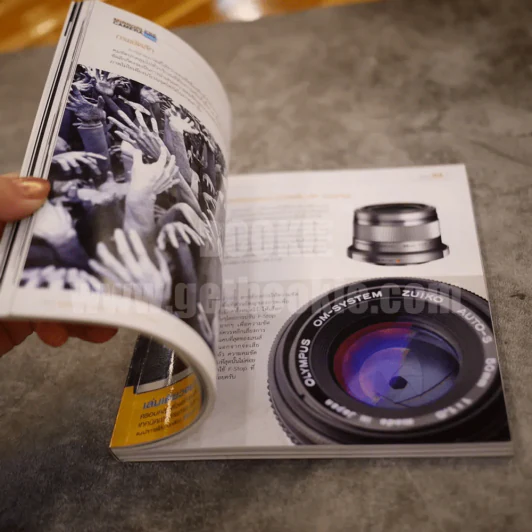 คู่มือถ่ายภาพด้วยกล้อง Mirrorless รูปที่ 4