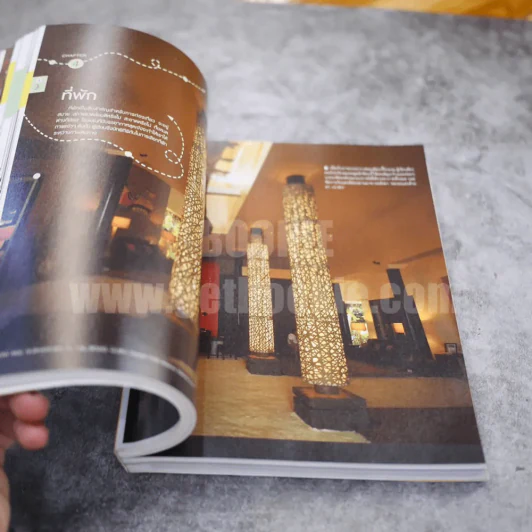 Travel Photography Bible รูปที่ 4
