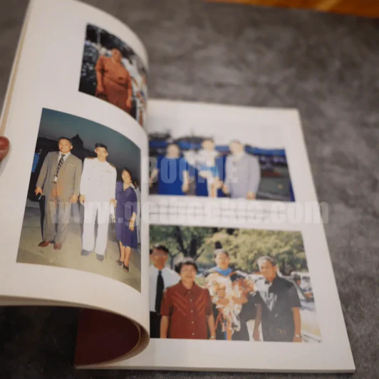 งานพระราชทานเพลิงศพ พลตำรวจตรี เสนาะ โกศัยเสรี รูปที่ 6