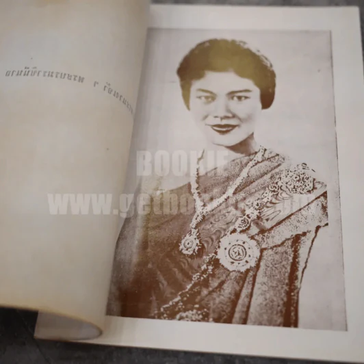 วัดนิเวศธรรมประวัติ รูปที่ 5