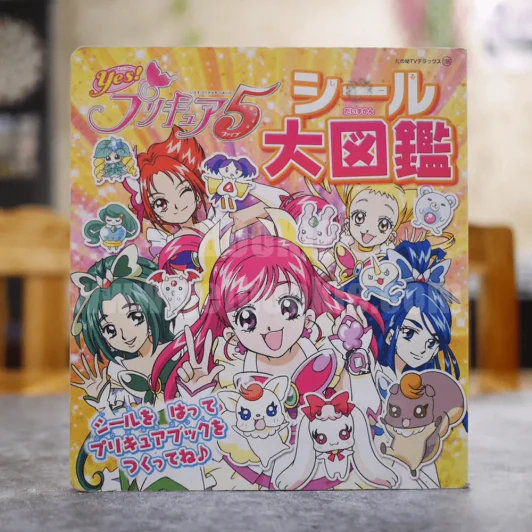 หนังสือการ์ตูนความรู้ภาษาญี่ปุ่น รูปที่ 1