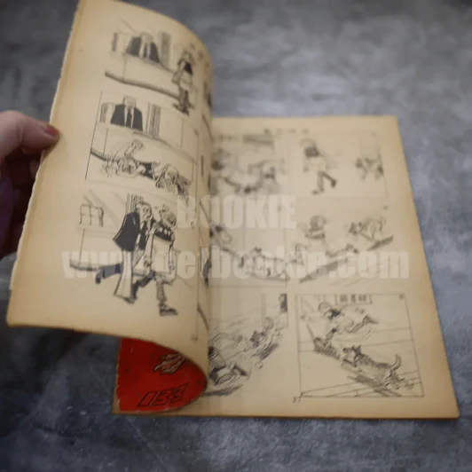 หนังสือการ์ตูนภาษาจีน รูปที่ 3