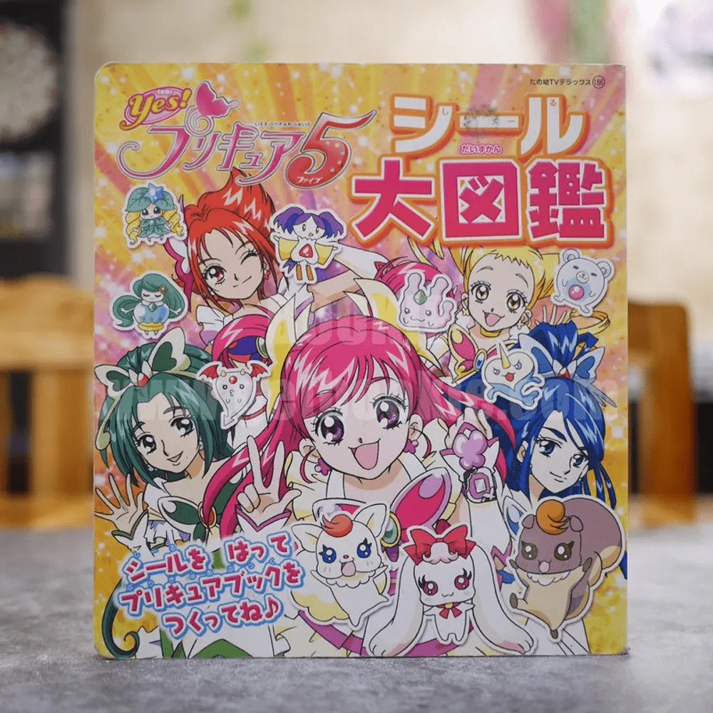 หนังสือการ์ตูนความรู้ภาษาญี่ปุ่น รูปที่ 1