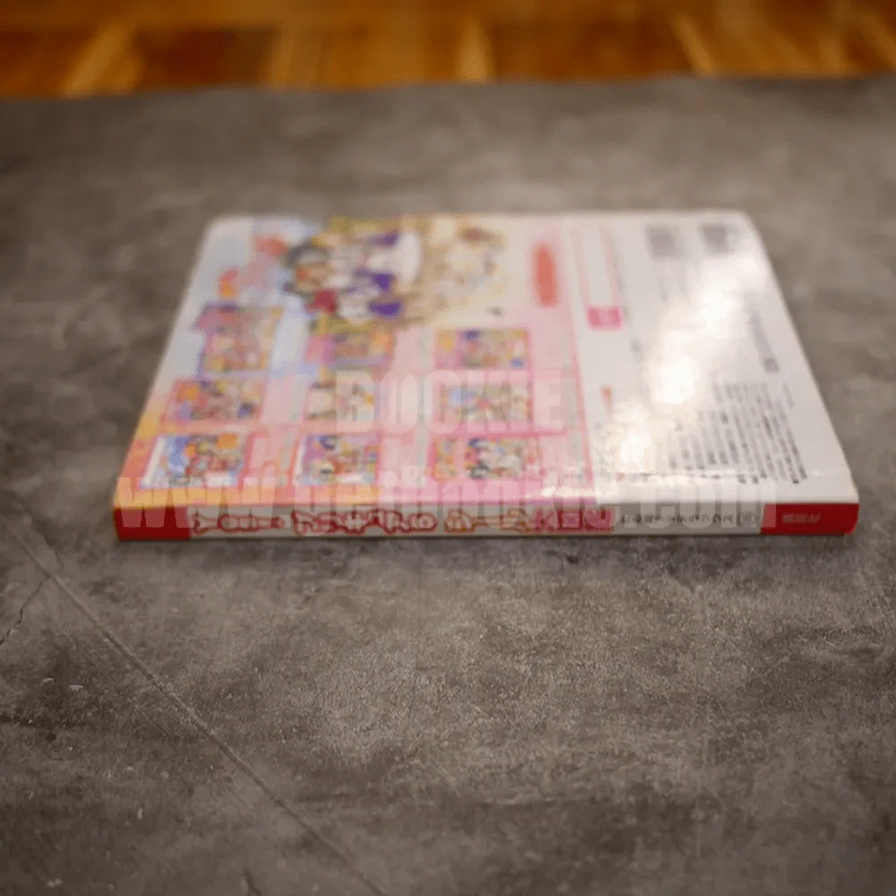 หนังสือการ์ตูนความรู้ภาษาญี่ปุ่น รูปที่ 2