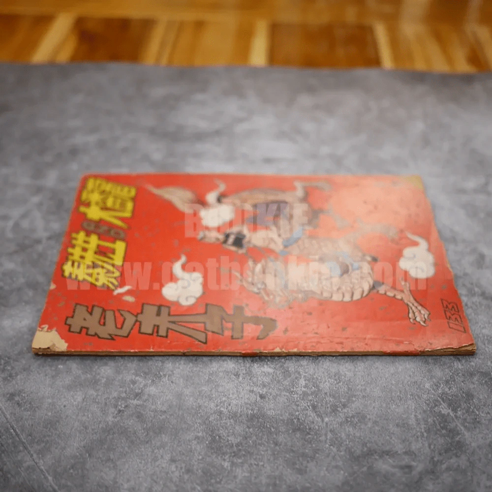 หนังสือการ์ตูนภาษาจีน รูปที่ 2