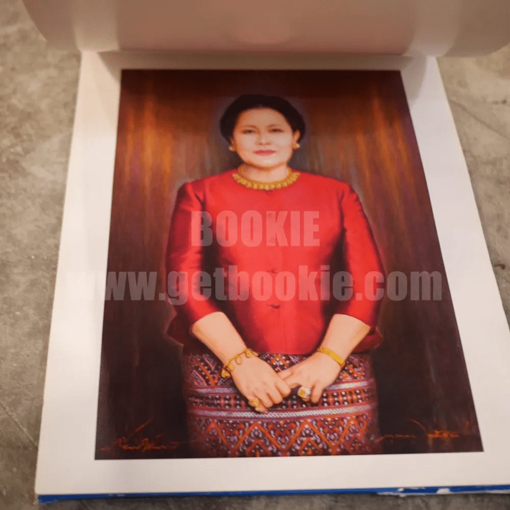 ปฏิทินแขวน พ.ศ. 2559 ในหลวงร.9+ราชินี รูปที่ 13