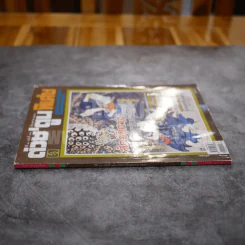 ต่วยตูนพิเศษ ปีที่ 40 ฉบับที่ 476 ตุลาคม 2557 รูปที่ 2