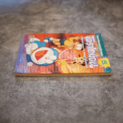 โดราเอมอน เล่ม 3 รูปที่ 3
