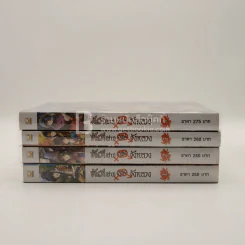 ขันที(สาว)ป่วน วังหลวง เล่ม 1-5 (ขาดเล่ม 4) รูปที่ 2