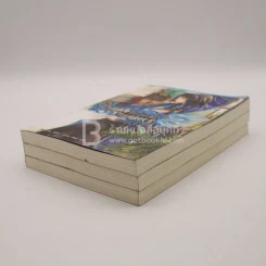 Double Voyager เล่ม 1-3 รูปที่ 4