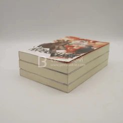 The Artifact Hunter ล่าขุมทรัพย์เราจัดให้ เล่ม 1-3 รูปที่ 4