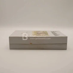 สี่แผ่นดิน Boxset 2 เล่มจบ (ปกอ่อน) - คึกฤทธิ์ ปราโมช รูปที่ 6