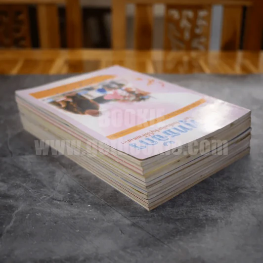 พุทธจักร ขายรวม 13 เล่ม รูปที่ 5
