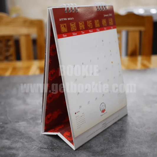 ปฏิทินตั้งโต๊ะ AIA พ.ศ.2546 หุ่นกระบอกเรื่อง สามก๊ก ตอน โจโฉแตกทัพเรือ (อ.จักรพันธุ์) รูปที่ 4