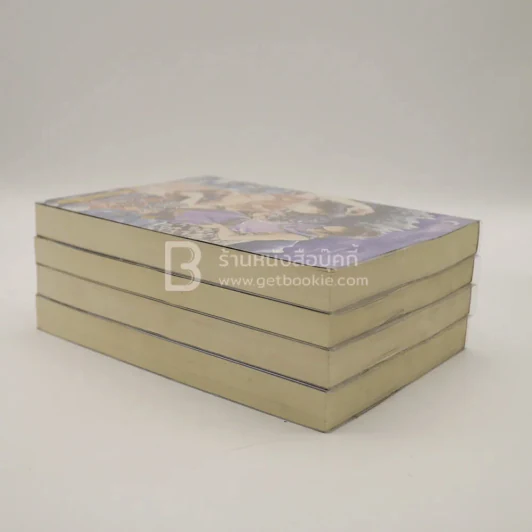 ขันที(สาว)ป่วน วังหลวง เล่ม 1-5 (ขาดเล่ม 4) รูปที่ 5