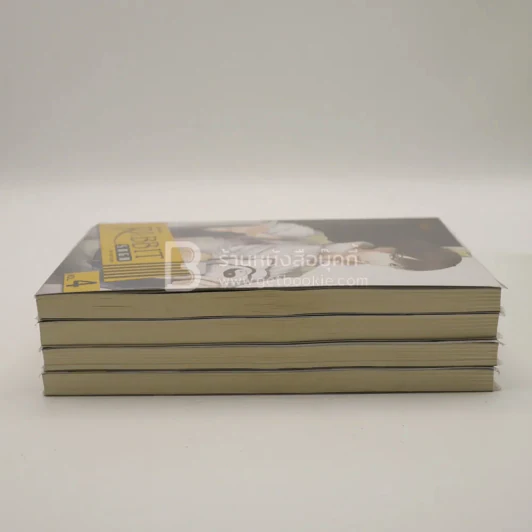 รหัสพันธุ์ลับ Rabbit Saga ภาค 1 เล่ม 1-4 รูปที่ 3