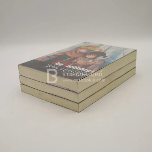 The Intimate Companion เล่ม 1-2 + The Intimate Companion Soul -Hunting รูปที่ 4