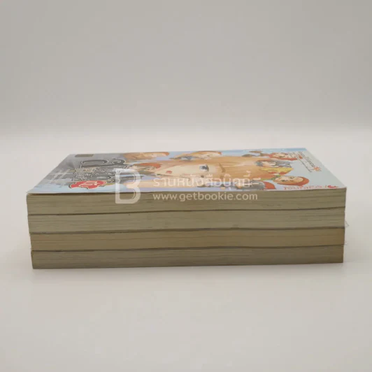 สโนไวท์กับผู้ชาย เอ้ย คนบาปทั้งเจ็ด เล่ม 1-4 รูปที่ 3