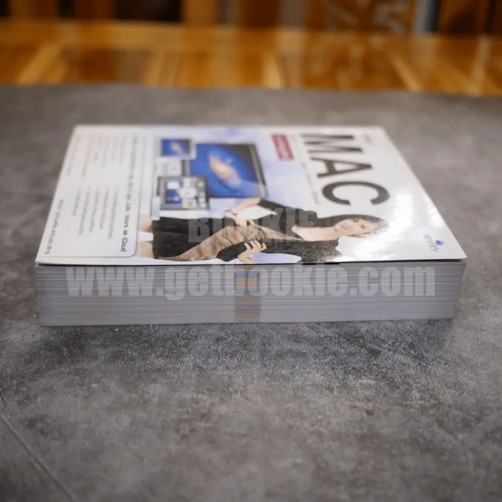 MAC ฉบับสมบูรณ์ รูปที่ 3