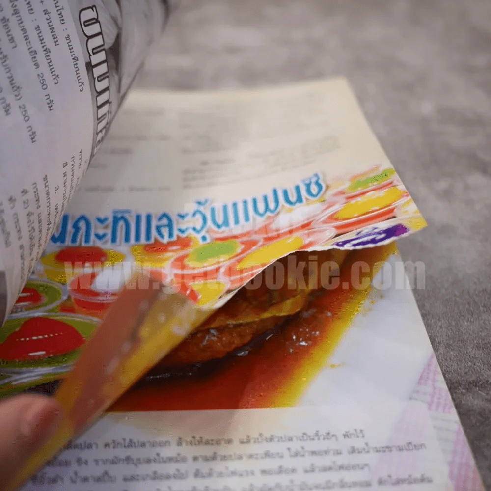 รวมอาหารหลากหลายรส อร่อยสูตรเด็ด ฉบับพิเศษ 8 รูปที่ 4