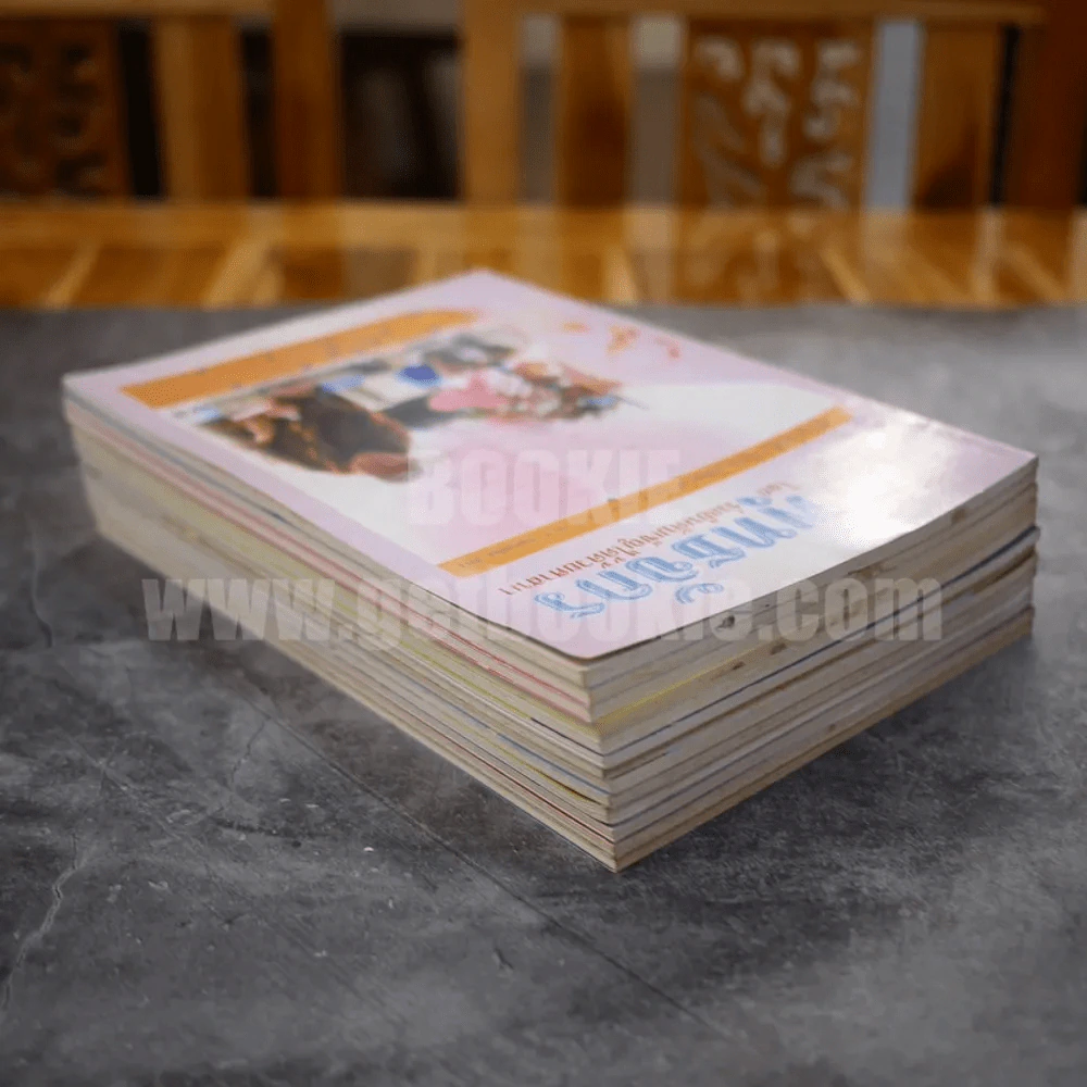 พุทธจักร ขายรวม 13 เล่ม รูปที่ 5