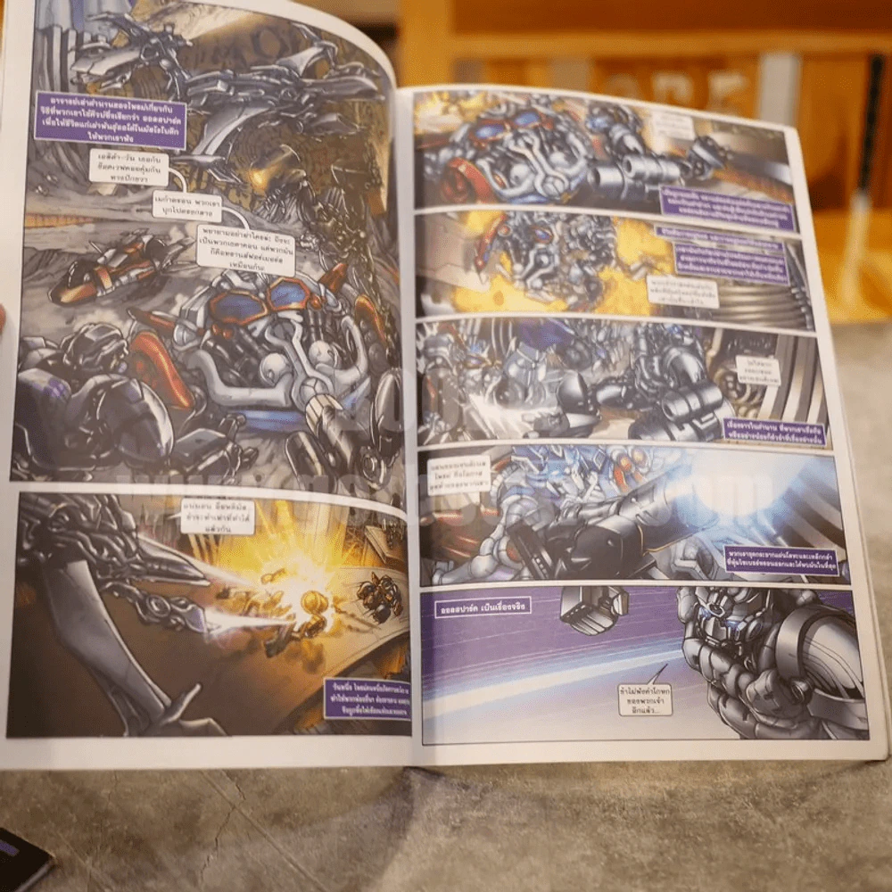 Transformers Dark of The Moon 4 เล่มจบ (ขาดเล่ม 2) รูปที่ 5