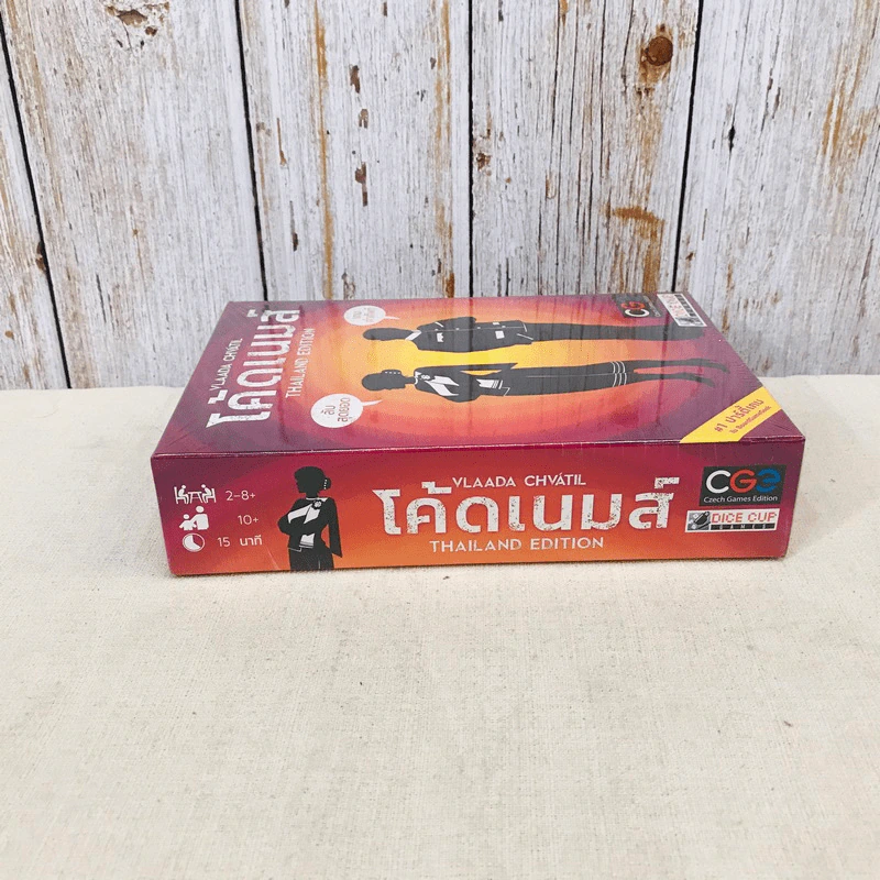 โค้ดเนมส์ Codenames บอร์ดเกมแปลไทย รูปที่ 3