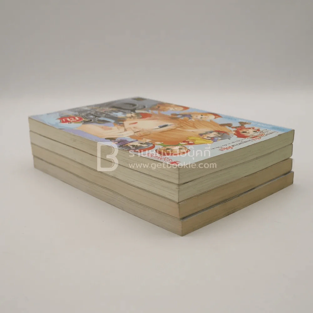 สโนไวท์กับผู้ชาย เอ้ย คนบาปทั้งเจ็ด เล่ม 1-4 รูปที่ 5