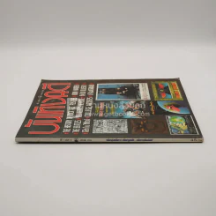 บันเทิงคดี ปีที่ 7 ฉบับที่ 67 ม.ค. พ.ศ.2539 รูปที่ 2
