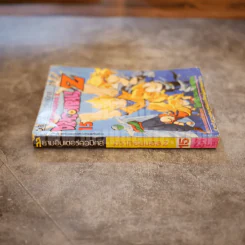 Dragonball Z เล่ม 15 รูปที่ 3
