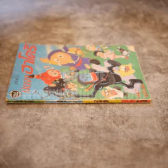 นินจาฮาโตริ เล่ม 2 รูปที่ 2