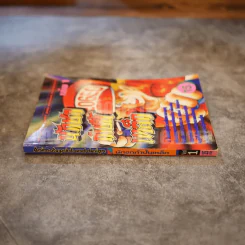 นักชกกำปั้นเหล็ก เล่ม 1 รูปที่ 2