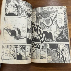 นักชกกำปั้นเหล็ก เล่ม 1 รูปที่ 9